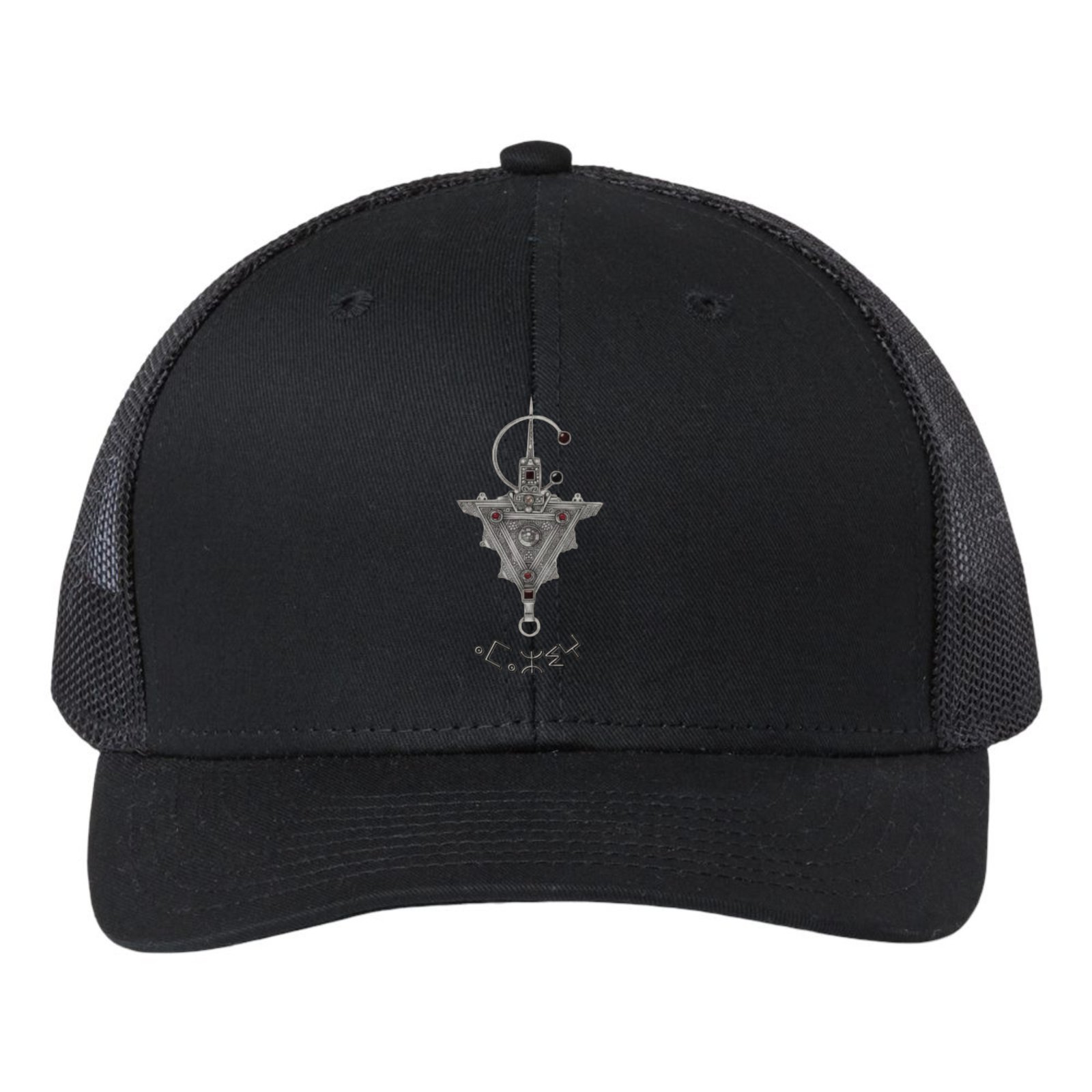 Retro Trucker Cap – Image 2