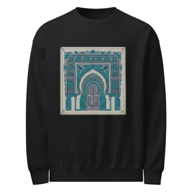 Moroccan Blue Door Decorative Unisex Sweatshirt