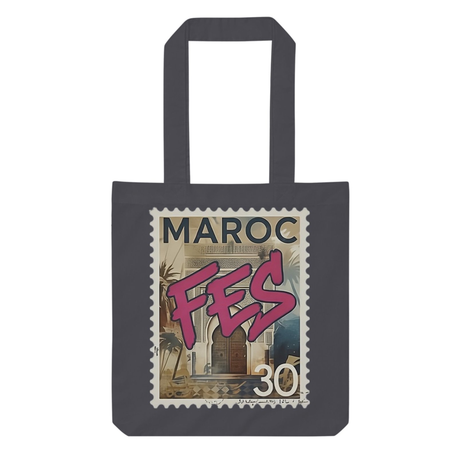 Vintage “Fès – Maroc” Decorative Tote Bag – Image 5