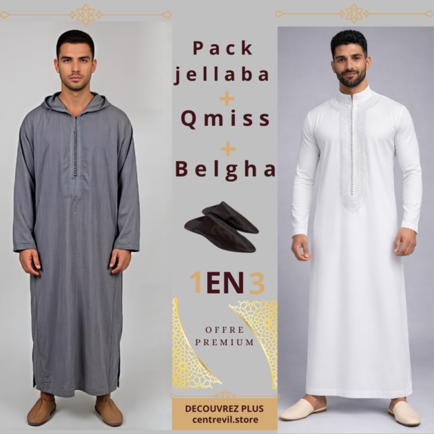 Jellaba Mlifa extra 2026